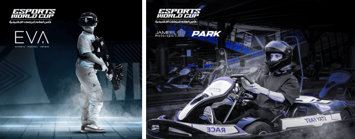 현대와 전통의 공존, e스포츠의 중심지 리야드 주변 관광 명소 3선