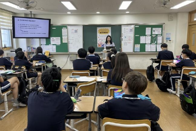 성남시청소년재단, 생성형 AI와 결합한 진로교육 선보여
