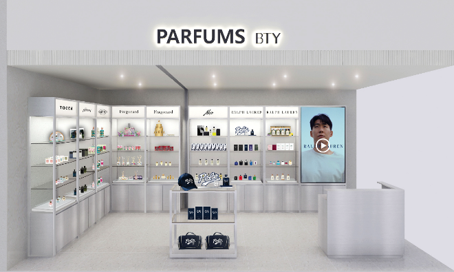 씨이오인터내셔널, PARFUMS BTY 프리미엄 향수 매장 오픈