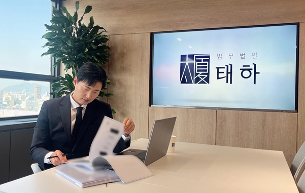 불법 음란물 제작 및 유포, 사회적 파장 고려 무거운 처벌