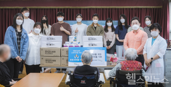 유유제약, 의약품 및 건기식 기부 (유유제약 제공)