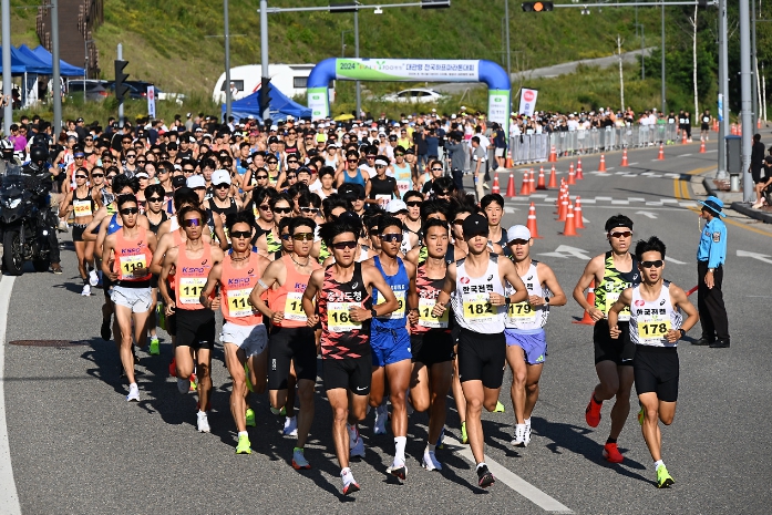 2024 HAPPY700평창 대관령 전국하프마라톤대회 개최