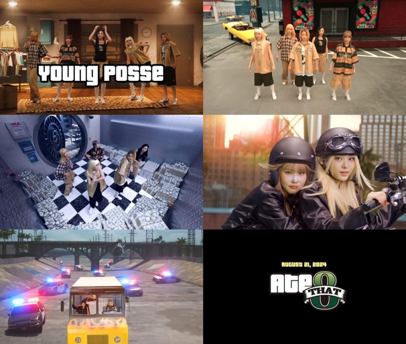 영파씨, 신곡 'ATE THAT' 뮤직비디오 티저 공개…GTA 게임 캐릭터 변신