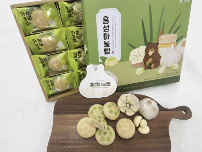홍성군, 지역 특산물 활용한 '홍성마늘빵' 개발