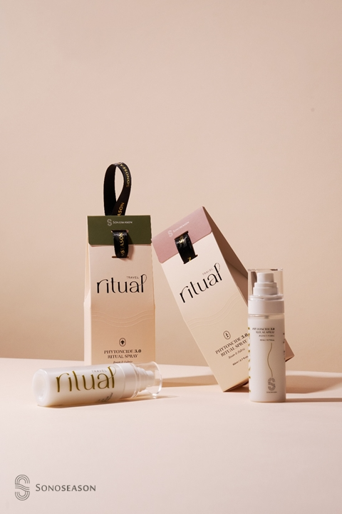 대명소노시즌, 휴대용 피톤치드 탈취제 트래블 출시