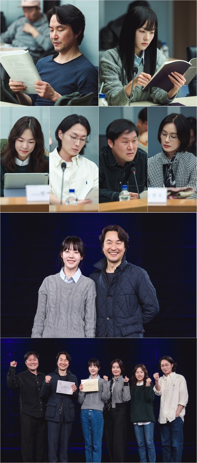 한석규, ‘이토록 친밀한 배신자’ 대본 리딩 현장 압도한 명불허전 열연