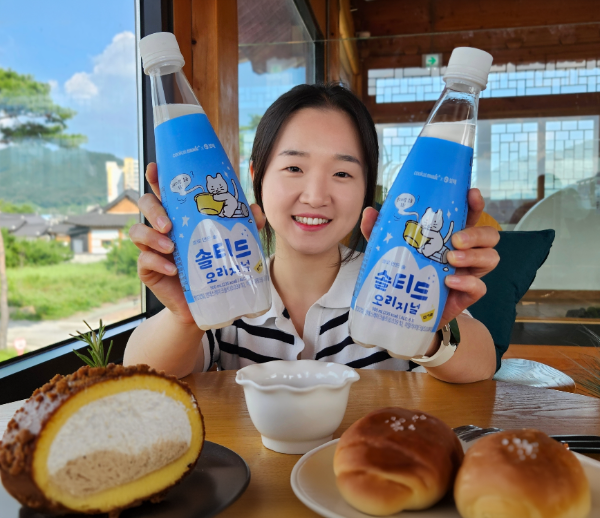 보해양조, 세계 3대 소금 활용 ‘쿠캣 솔티드 오리지널’ 막걸리 출시