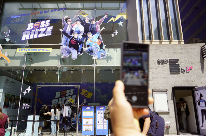 강남대로에 위치한 일상비일상의틈byU+. / 사진=LG유플러스 제공