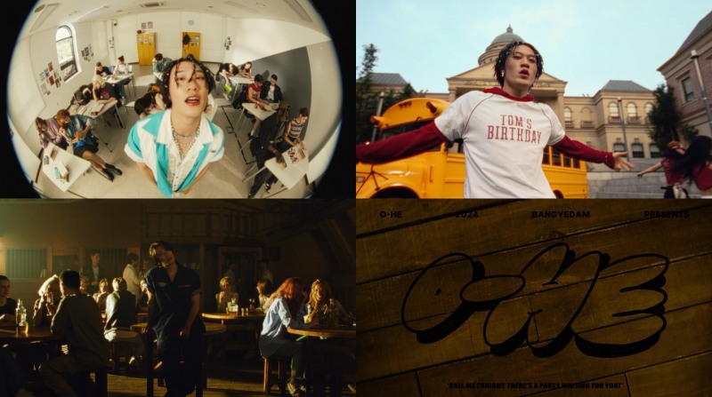 방예담, 타이틀곡 'O-HE' 뮤직비디오 티저 공개…'힙한 바이브'