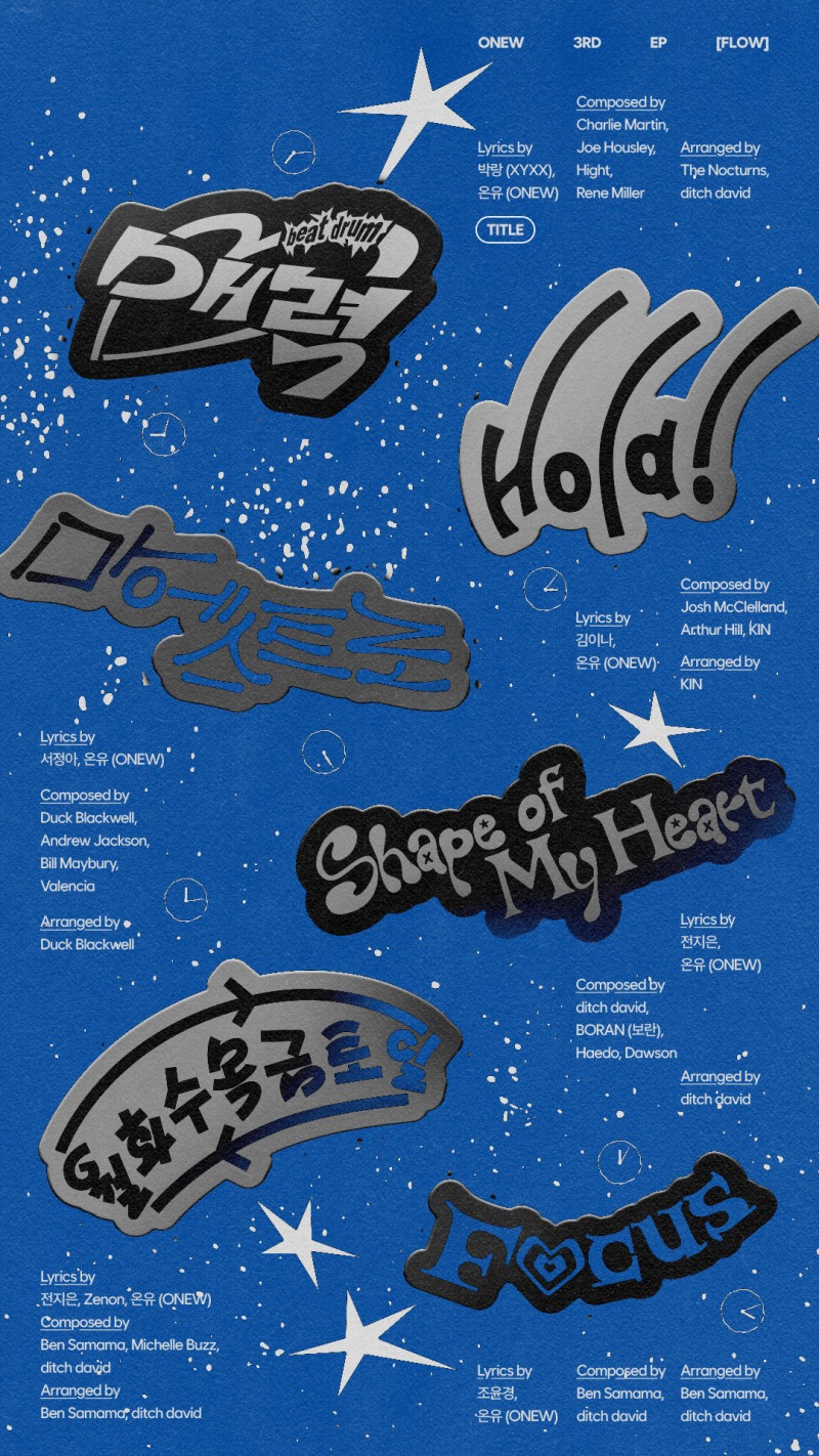 온유, 미니 3집 ‘FLOW’ 트랙리스트 공개…전곡 작사 참여