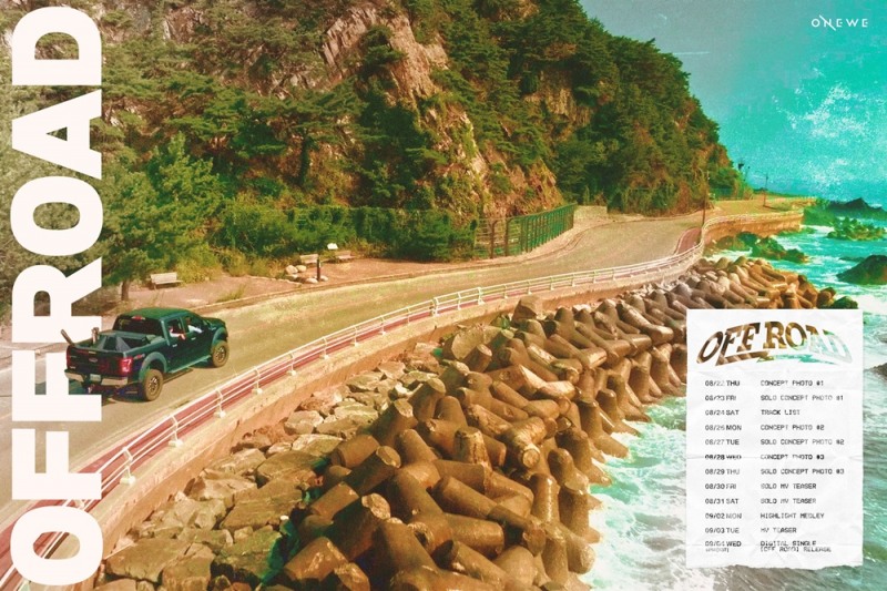 원위, 싱글 '오프 로드' 스케줄 플랜 오픈…풍성한 티징 프로모션 예고