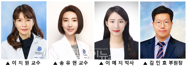 세브란스병원 가정의학과 이지원, 강남세브란스병원 헬스체크업 송유현 교수, 연세대 의과대학 의생명시스템정보학교실 이예지 박사, 박준형내과 김민효 부원장 연구팀 (세브란스병원 제공)