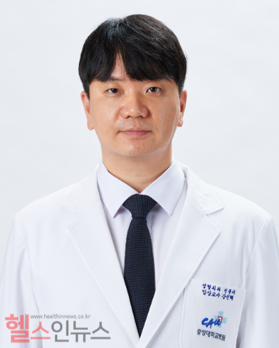 중앙대학교병원 성형외과 강신혁 교수 (중앙대학교병원 제공)