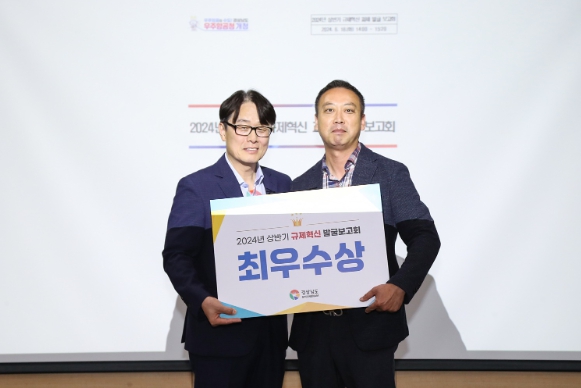 고성군 ‘가리비 양식어업 외국인 계절근로자 도입’, 행안부 적극행정 신규사례 선정!