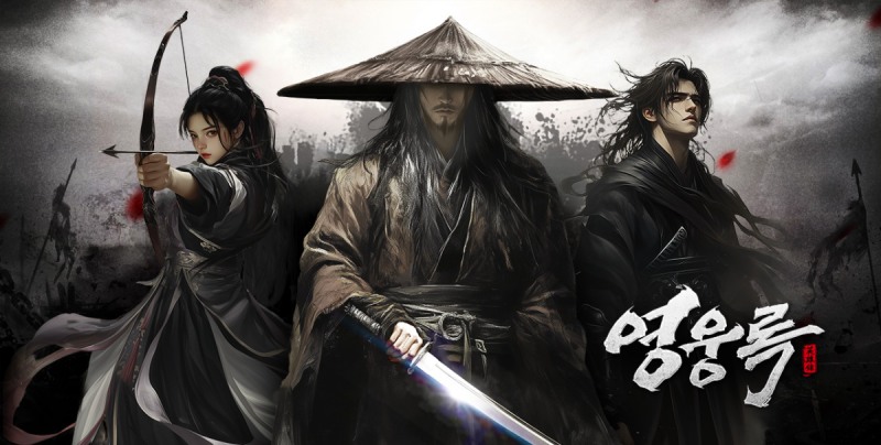 (제공=봄날소프트).