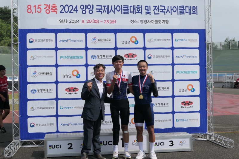 2024년 World Cycling Centre – 국제 엘리트&파라 사이클 캠프 참가자