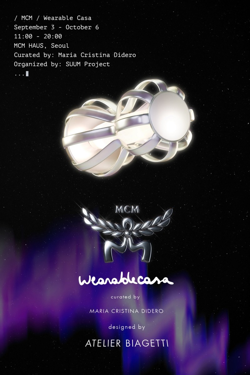 ▲ MCM 웨어러블 카사 컬렉션(MCM Wearable Casa Collection) 전시 포스터 (사진 제공=MCM)