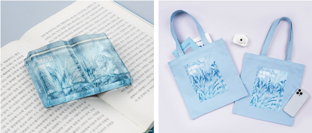 정유정 ‘영원한 천국’ 알라딘 한정 사은품