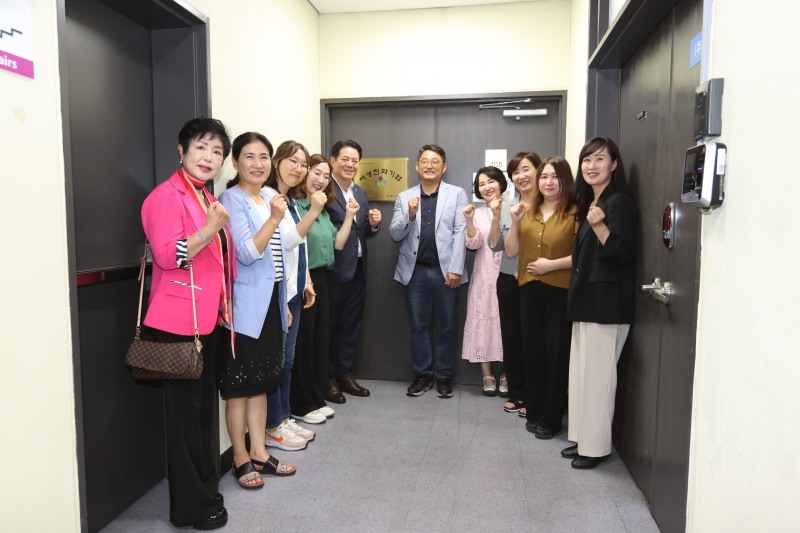 안양시, 주식회사 캐어유 ‘안양형 여성친화기업’ 현판식 개최