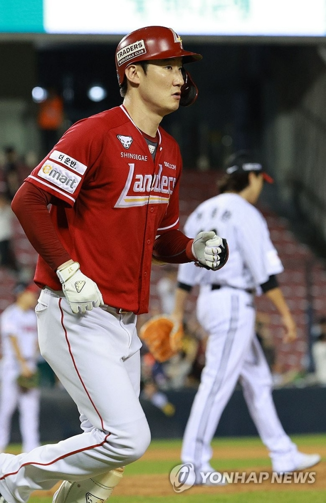 SSG 오태곤 투런 홈런