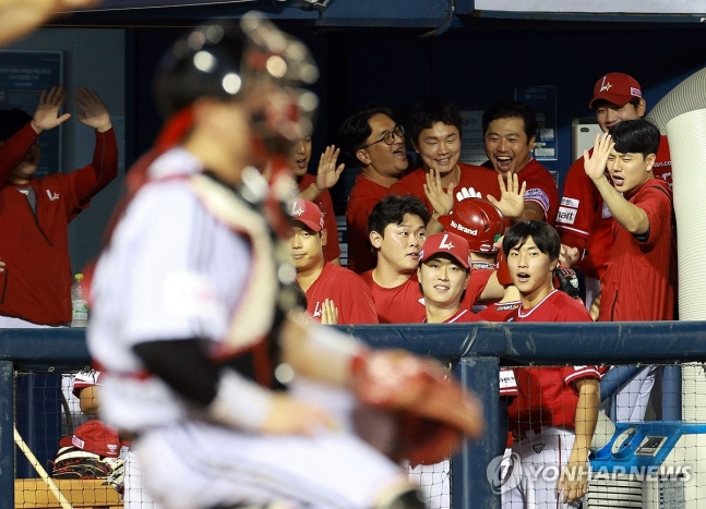 '승리가 보인다'