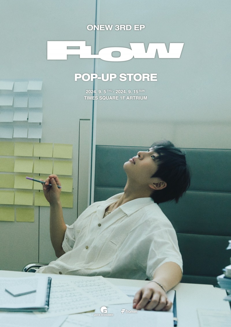 온유, 9월 미니 3집 'FLOW' 발매 기념 단독 팝업 오픈…팬들 위한 열일 행보