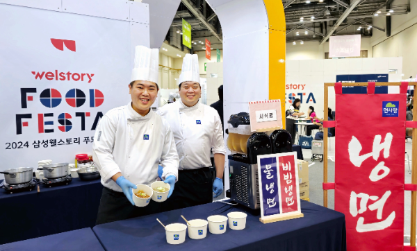 사진제공=면사랑