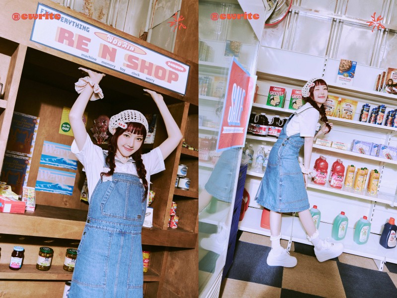 예린, 미니 3집 첫 번째 콘셉트 포토 공개…다채로운 매력 ‘기대감 UP’