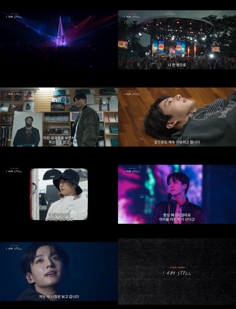 “저는 제 나침반 보고 갑니다” 방탄소년단 정국, 다큐멘터리 영화 메인 트레일러 공개