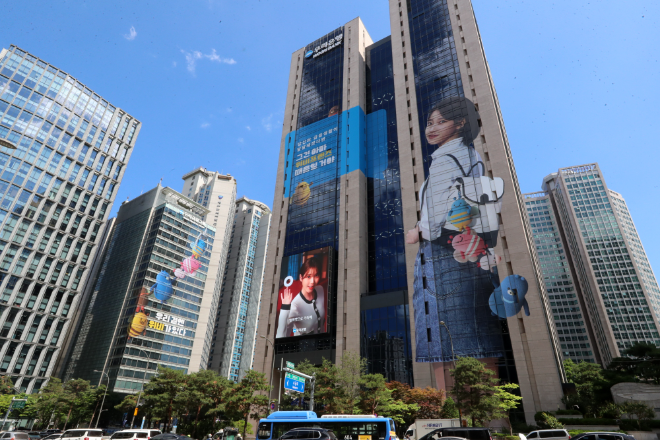 사진=우리은행 제공