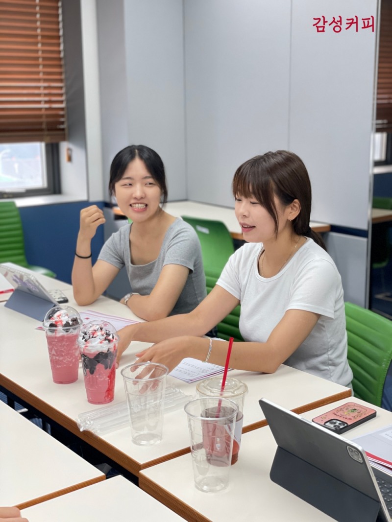 감성커피 안양대학교 공모전 멘토링