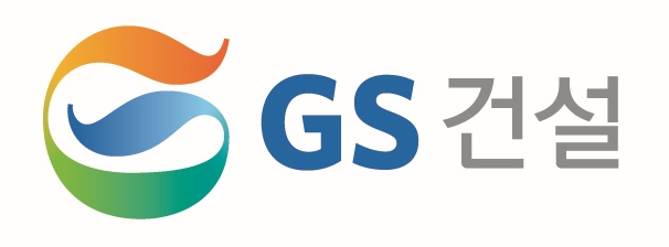 KAIST, GS건설과 미래 도시 디지털 기술 글로벌 연구 주도