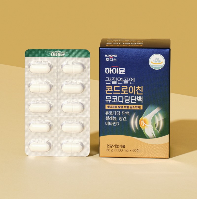 일동후디스, 관절 연골 위한 ‘하이뮨 관절연골엔 콘드로이친 뮤코다당단백’ 출시