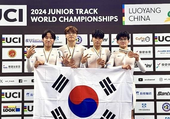 세계청소년선수권 남자 단체 스프린트 동메달을 딴 선수들