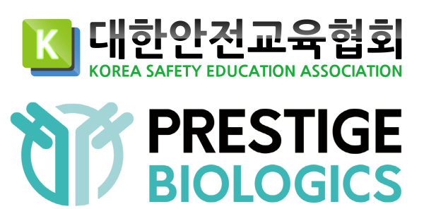 대한안전교육협회, 프레스티지바이오로직스 근로자 안전 의식 강화 정기 안전보건교육 진행