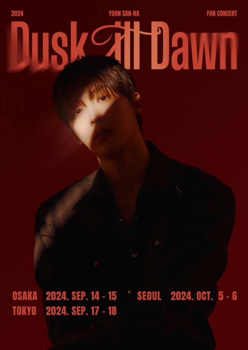 아스트로 윤산하, 첫 솔로 팬콘 ‘Dusk Till Dawn’ 개최…확 달라진 스케일 ‘기대 UP’