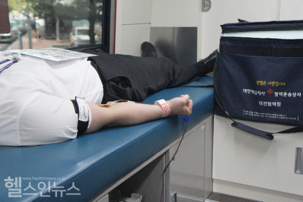 대전을지대학교병원, 사랑 나눔 헌혈행사 개최 (대전을지대학교병원 제공)