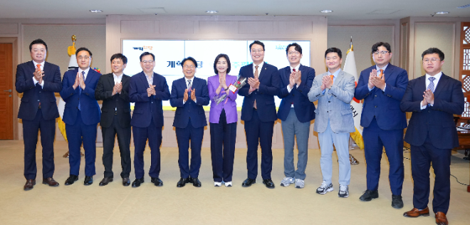 간담회 / 사진=광주시 제공