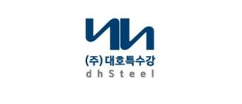 대호특수강, 주식 매매거래 정지…주식분할 돌입