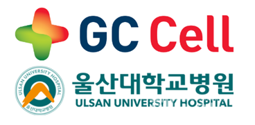 지씨셀과 울산대학교병원이 중간배엽줄기세포 연구·생산을 위한 전략적 협력 양해각서를 체결했다고 23일 밝혔다. (지씨셀 제공)