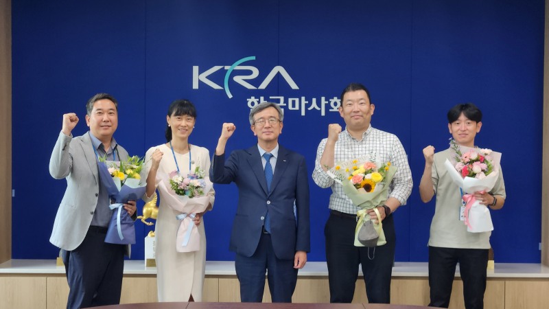 한국마사회 정기환 회장, 칭찬문화 확산 위한 소통활동 박차