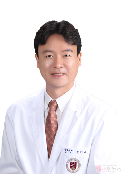 고려대 안암병원 정형외과 장기모 교수