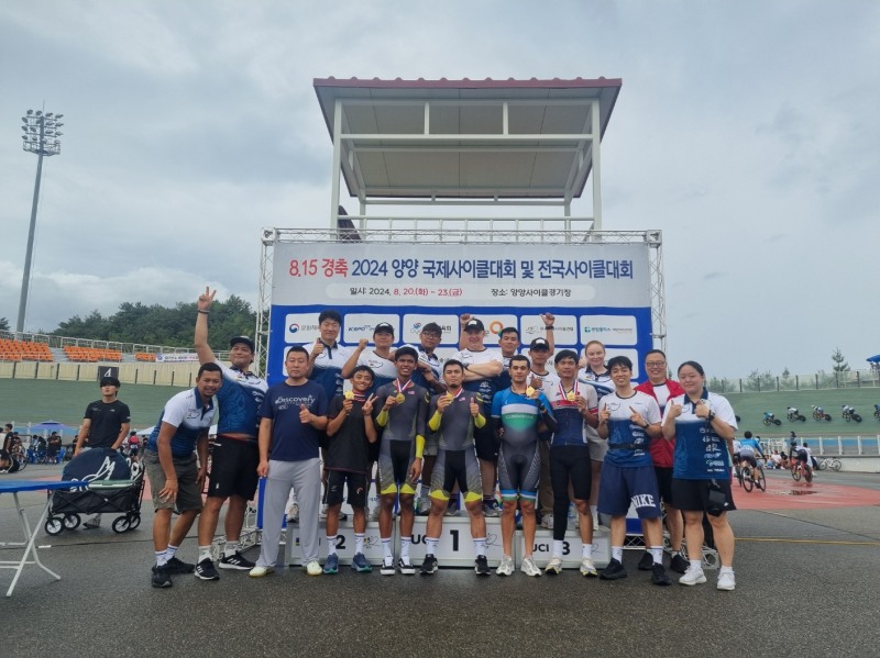 WCC-KOREA 국제 장애인 사이클 선수들 8.15경축 2024 양양 국제사이클대회 2일차 경기 금메달 싹쓸이