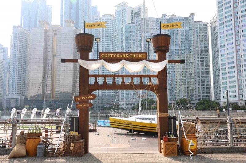 사진제공=하이트진로