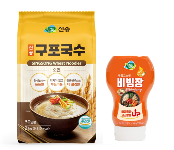 신송식품의 ‘진공 구포국수