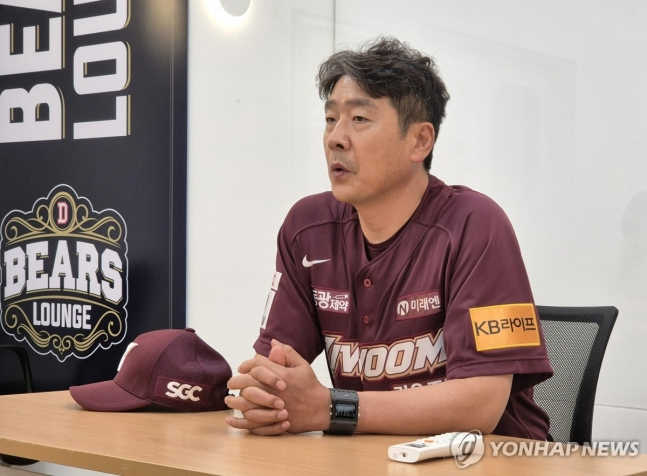 홍원기 키움 감독