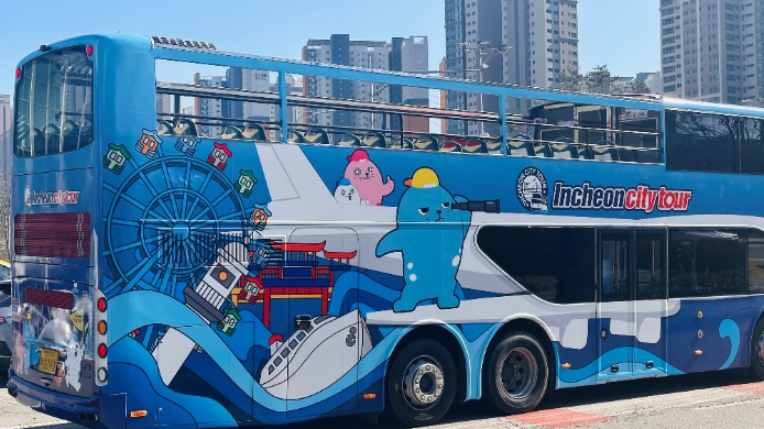 인천시티투어 2층버스