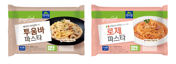 면사랑 신제품 냉동 가정간편식 투움바파스타(좌)와 로제파스타(우) (사진제공=면사랑)