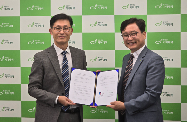 희망친구 기아대책은 지난 23일 주식회사 티알엔과 취약계층 자립 지원 및 나눔문화 확산을 위한 업무협약을 체결했다.