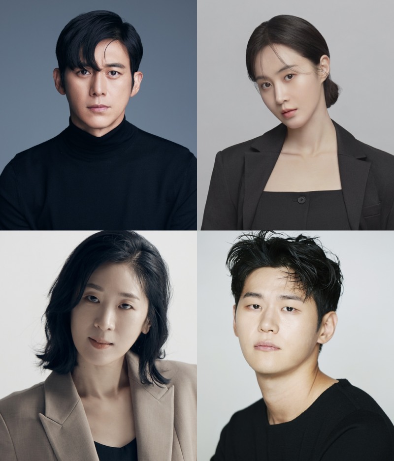 고수X권유리X백지원X이학주, ‘가석방 심사관 이한신’ 출연 확정…막강 배우 라인업